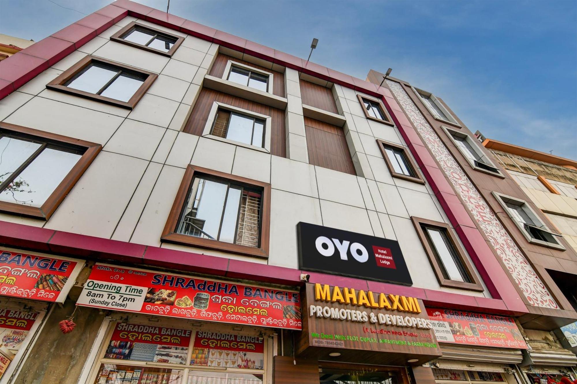 Hotel O Mahalaxmi Lodge Urāli المظهر الخارجي الصورة